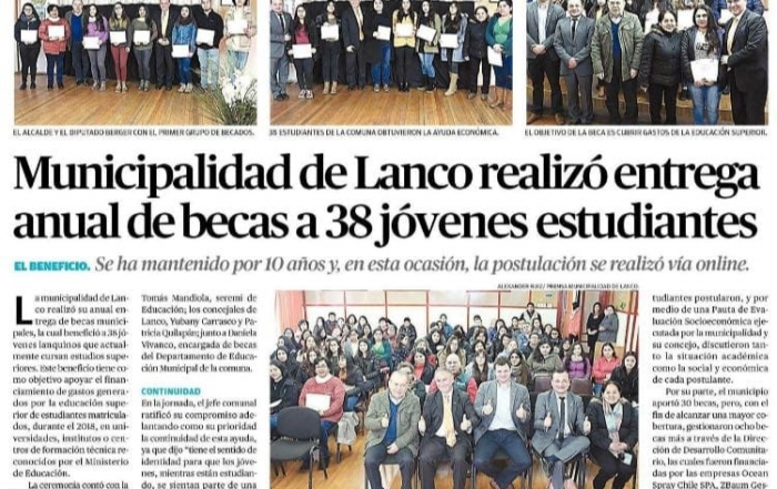 muni-lanco-38becas